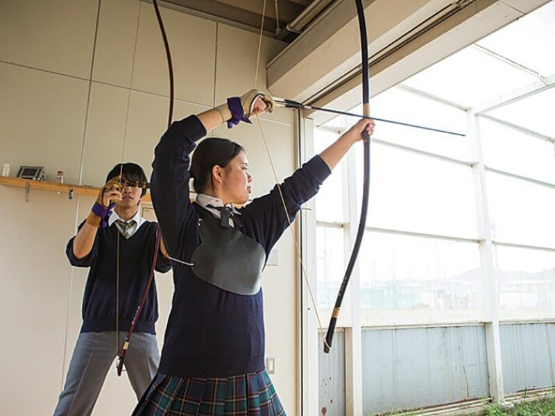 Japanese Archery club