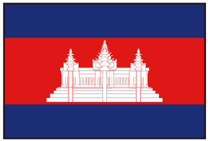 Cambodia Service Learning Program